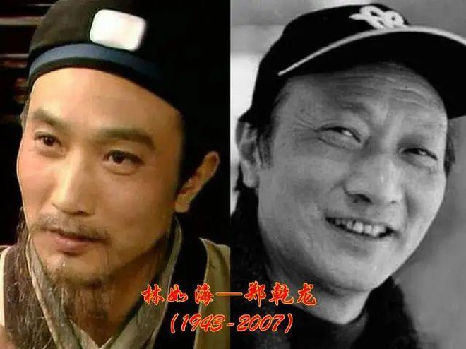 Trịnh Càn Long vào vai Lâm Như Hải - bố của Lâm Đại Ngọc trong phim. Ông qua đời năm 65 tuổi sau 3 năm chống chọi với bệnh tật.  