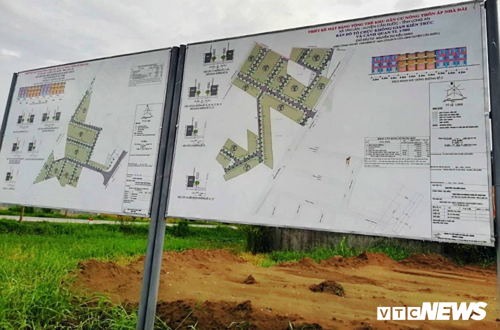 Thiết kế mặt bằng tổng thể của dự án khu dân cư nông thôn ấp Nhà Đài, được cấp cho bà Nguyễn Thị Diệu Hiền với diện tích 2,4ha.