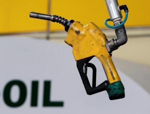 Giá dầu thế giới giảm xuống mức thấp nhất 7 tuần. Ảnh minh hoạ: Reuters