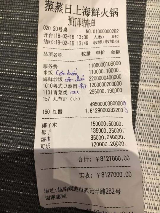 Phiếu tính tiền của nhà hàng Siêu Hấp chỉ toàn tiếng Trung Quốc. Ảnh: NLĐ