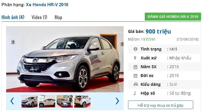 Giá dự kiến của Honda HR-V 2018 tại đại lý.