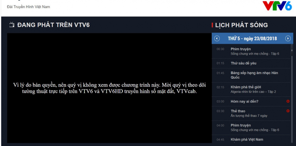     Tối 23/8, nhiều khán giả không thể theo dõi trận đấu giữa Olympic Việt Nam và Olympic Bahrain trên kênh VTV6 của Đài Truyền hình Việt Nam.  