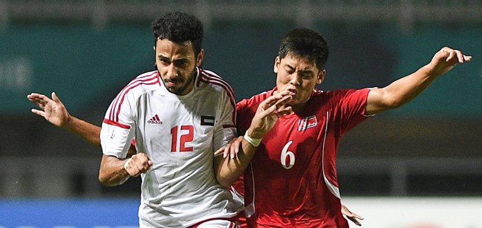     UAE vượt qua Triều Tiên ở vòng tứ kết ASIAD 2018.   