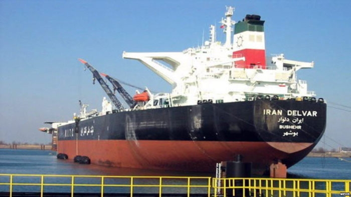 Một tàu xuất khẩu dầu của Iran