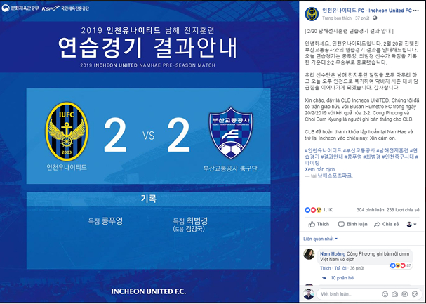 Thông tin trên trang chủ CLB Incheon United.