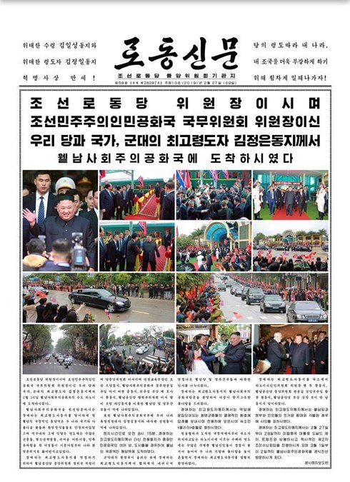 Tờ Rodong Sinmun đưa tin đậm nét về chuyến đi của Chủ tịch Kim Jong-un tới Việt Nam.   