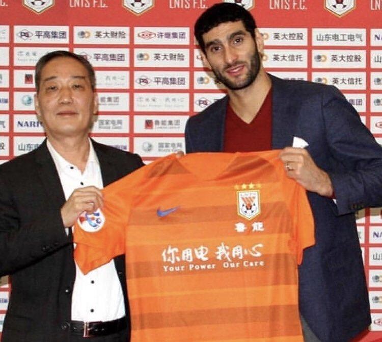 Cựu sao MU Marouane Fellaini khoác áo Shandong Luneng    