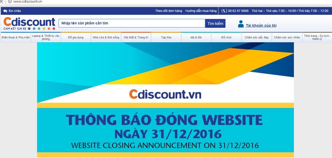 cdiscount