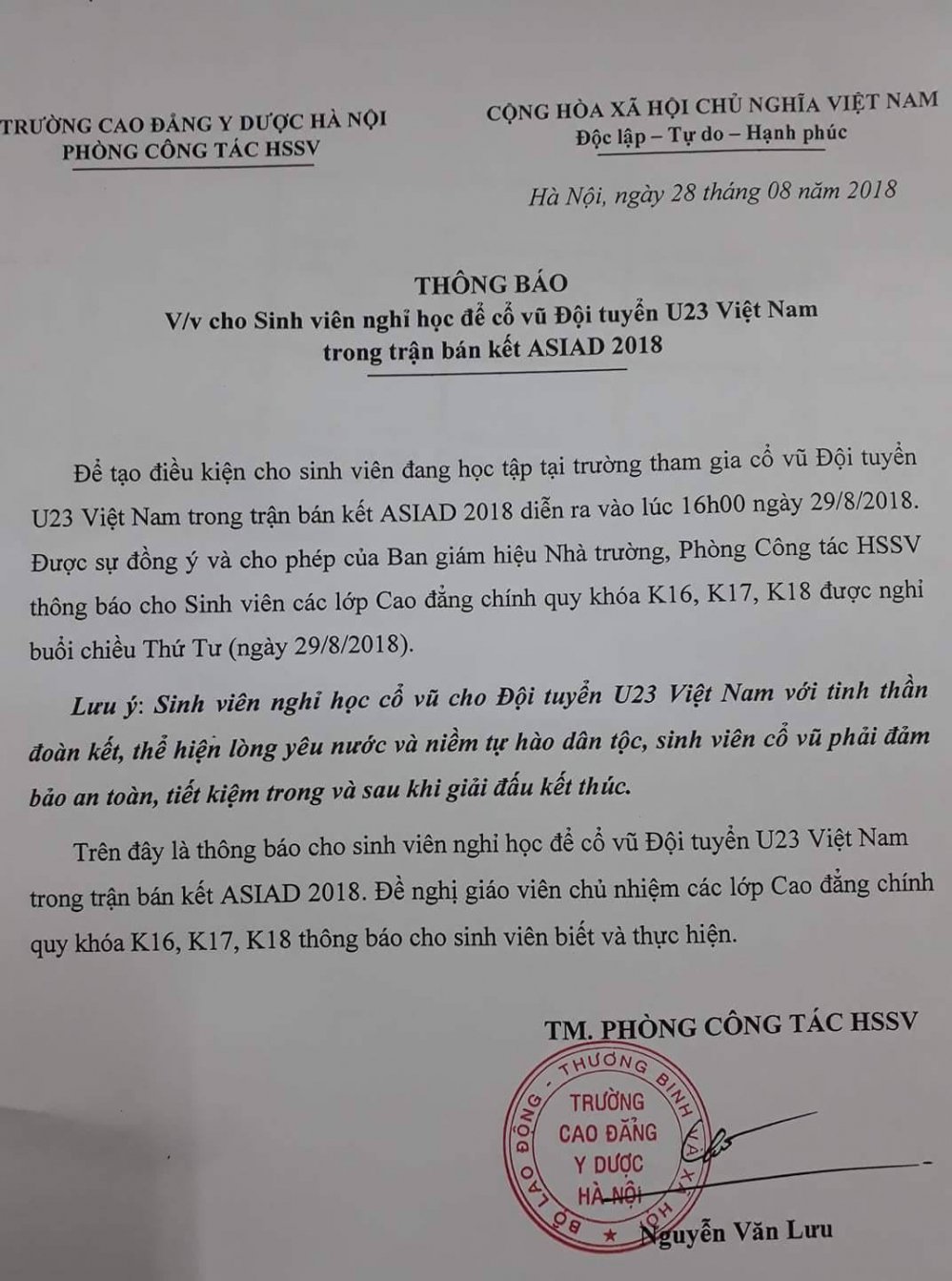 Văn bản thông báo về việc cho sinh viên nghỉ học cổ vũ Olympic Việt Nam (Ảnh: Internet)