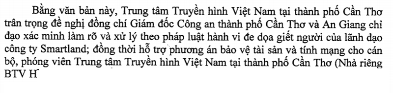 Một phần văn bản của Trung tâm Truyền hình Việt Nam tại TP Cần Thơ.    