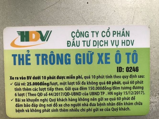 Ngày 1/9, bệnh viện xác nhận là bãi xe này thuộc bệnh viện Nhi Trung Ương và đã cho một đơn vị tư nhân đấu thầu khai thác.  