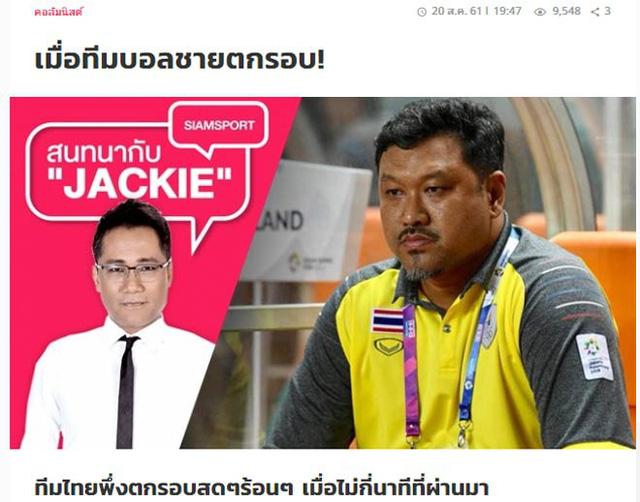 Olympic Thái Lan hứng chịu sự chỉ trich dữ dội từ giới truyền thông nước nhà