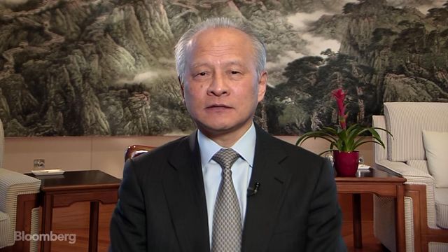 Đại sứ Cui Tiankai thảo luận phản ứng của Trung Quốc trước quyết định từ chính quyền ông Trump (Nguồn: Bloomberg).