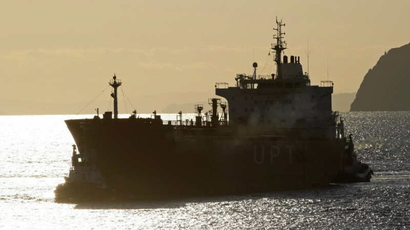 Một tàu chở dầu của hãng vận tải UPT    