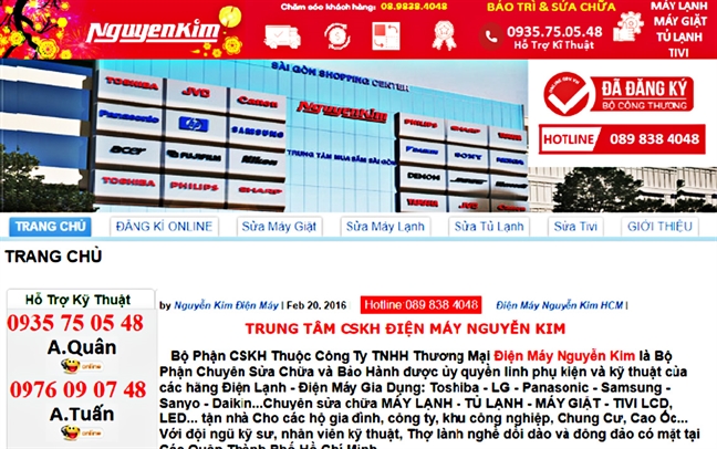 Một trang web giả mạo thương hiệu Nguyễn Kim.