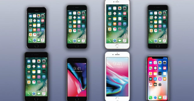 SE lài iPhone có kích thước màn hình bé nhất hiện nay của Apple.
