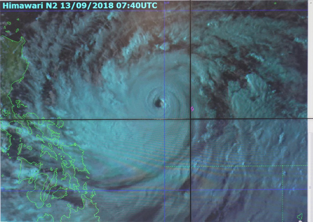 Mắt của siêu bão Mangkhut. 