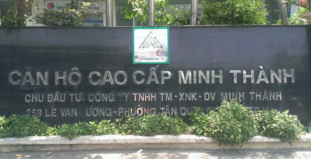 Chung cư Minh Thành tọa lạc tại 259 Lê Văn Lương, quận 7 (TP.HCM)