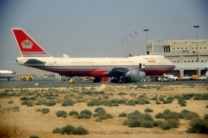 Sân bay quốc tế của Dubai những năm 1980.