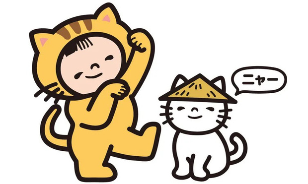 Trên gói phở cũng được in hình một chú mèo đội nón lá Việt Nam