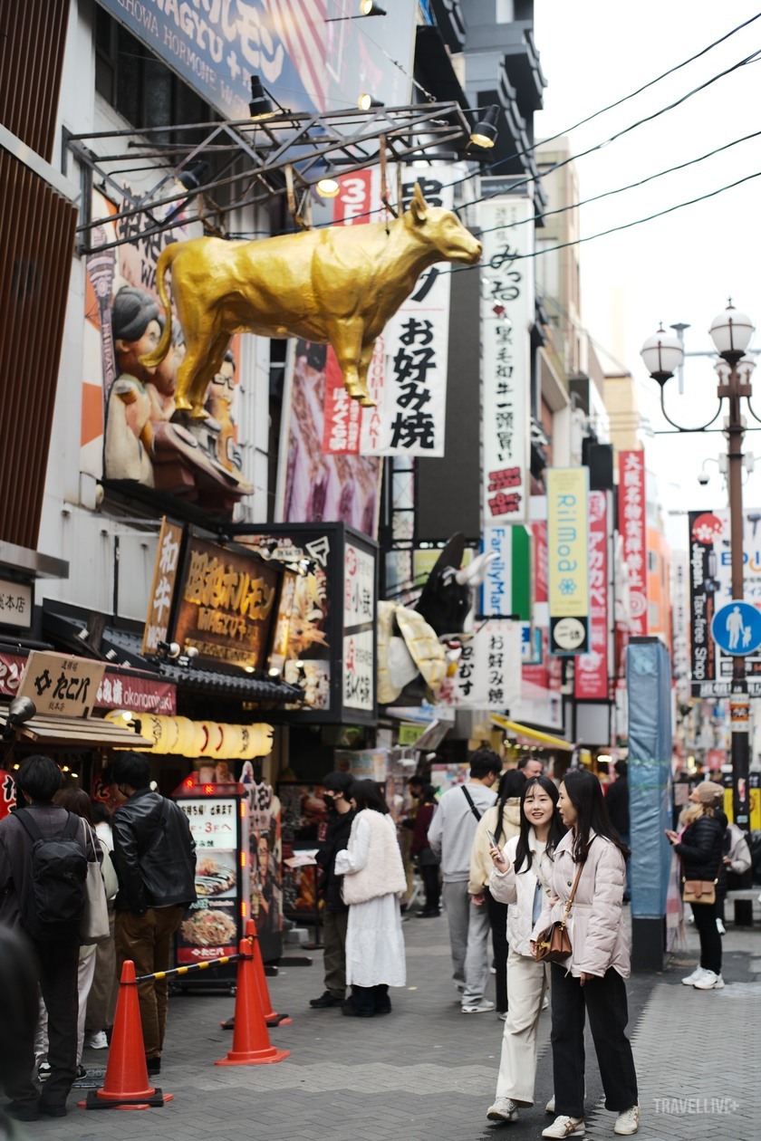 Osaka là thành phố lớn thứ hai ở Nhật Bản và cũng là trung tâm thương mại nhộn nhịp nhất của đất nước “hoa anh đào”