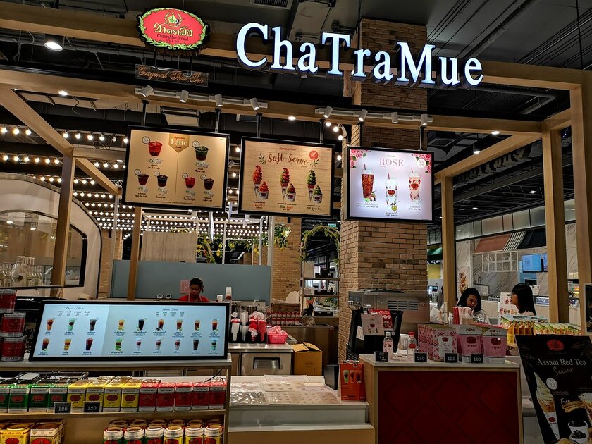 Cửa hàng trà sữa ChaTraMue tại sân bay Suvarnabhumi (Thái Lan)