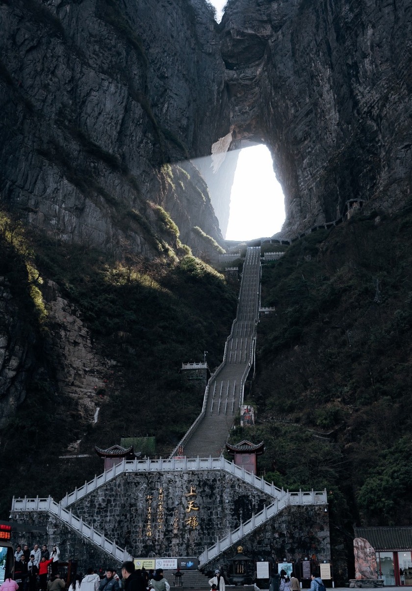 Điểm độc đáo nhất của Thiên Môn Sơn là Cổng trời Thiên Môn