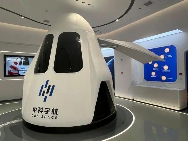 Trung Quốc triển khai kế hoạch du lịch vũ trụ vào 2028