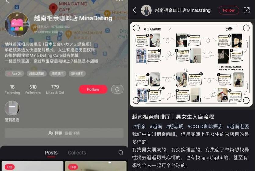Bài đăng quảng cáo dịch vụ của quán trên MXH Trung Quốc