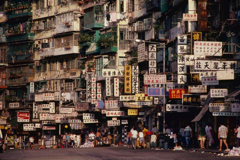 Cửu Long Thành Trại hay còn gọi là Kowloon Walled City, từng là một khu vực độc lập nằm ở phía bắc đảo Hồng Kông