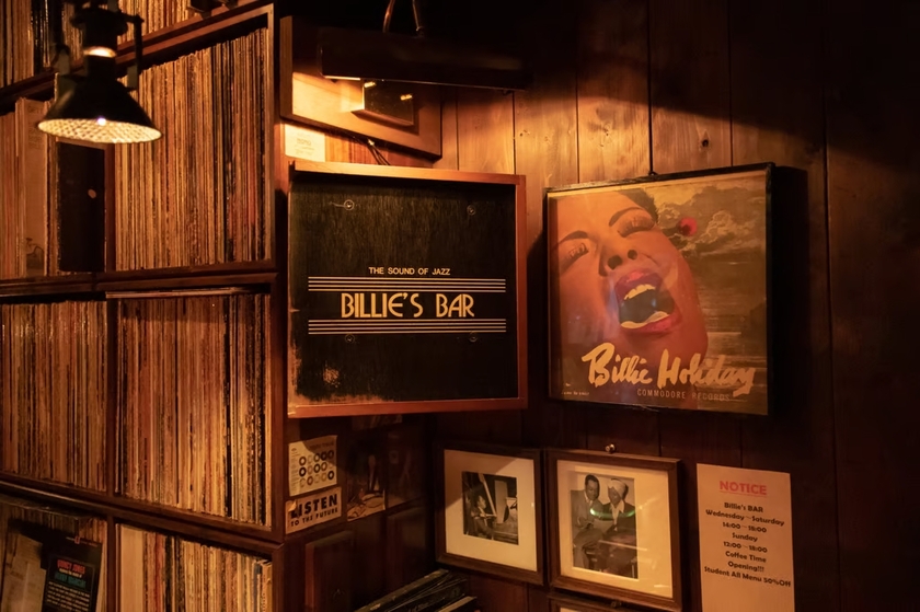 Billie’s Bar, Chiba