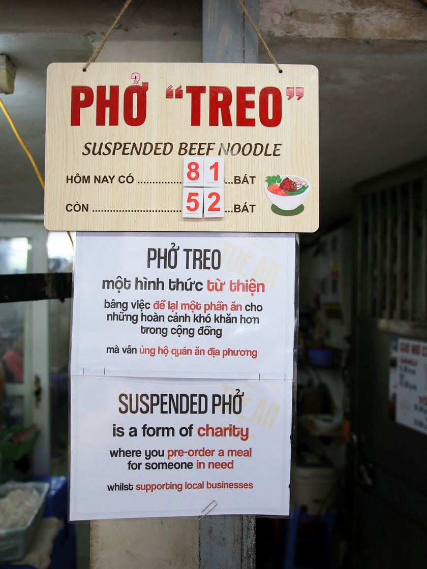 Phở 