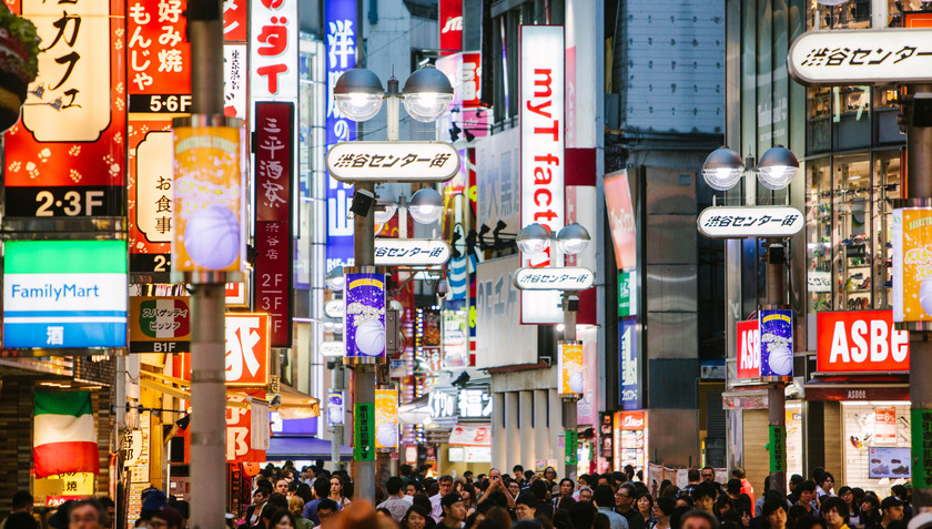 Quận Shibuya, Nhật Bản ban hành lệnh cấm uống rượu ngoài trời, áp dụng quanh năm tại nơi công cộng