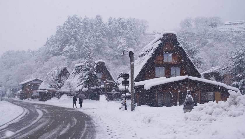 Shirakawago trong tiếng Nhật có nghĩa là “Bạch Xuyên Hương” - ngôi làng của những con sông trắng