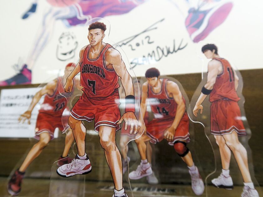 Trường trung học Khoa học và Công nghệ Noshiro - hình mẫu cho trường kỹ thuật Sannoh trong anime bóng rổ Slam Dunk - trở thành điểm đến hấp dẫn