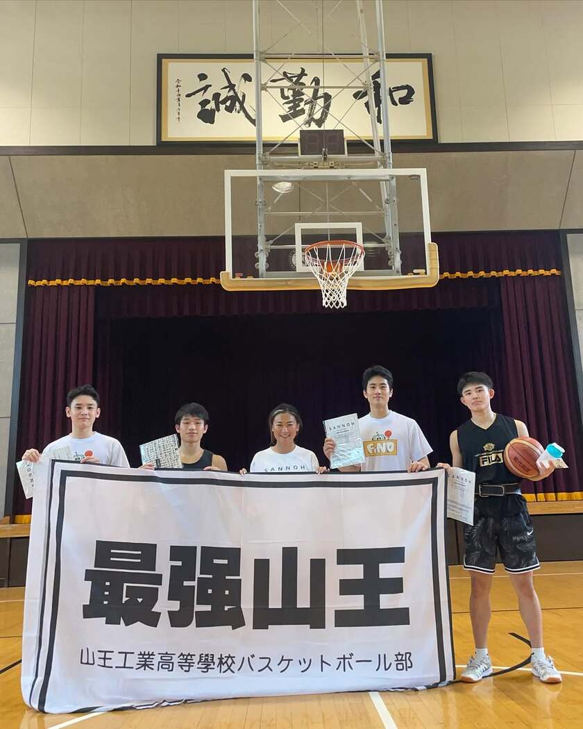 Nơi đây đón nhiều đoàn khách có niềm yêu thích dành cho bộ anime bóng rổ Slam Dunk