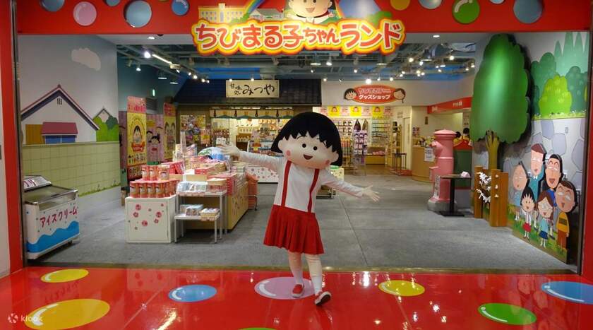 Công viên lấy chủ đề bộ truyện Chibi Maruko Chan Land (Nhóc Maruko) trên địa bàn thành phố Shizuoka thuộc tỉnh cùng tên cũng tùy chỉnh dịch vụ theo sở thích của khách