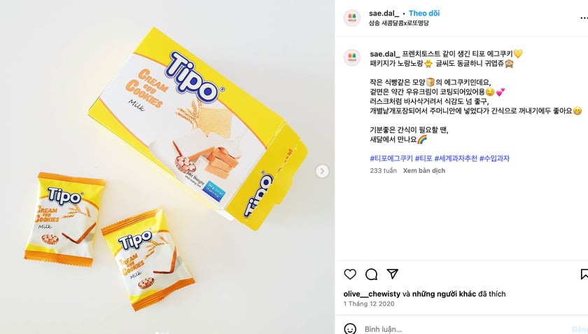 Tipo là một thương hiệu bánh ngọt của Việt Nam, đặc biệt dòng sản phẩm bánh trứng Tipo 