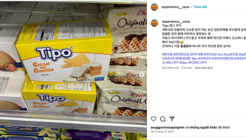 Bánh Tipo với thành phần trứng, sữa bột bánh cao cấp mang lại hương vị ngọt ngào, giòn tan, thơm vị trứng được nhiều khách du lịch Hàn Quốc yêu thích, đặc biệt nhiều du khách sau khi được giới thiệu và thử ăn đã mua mang về làm quà