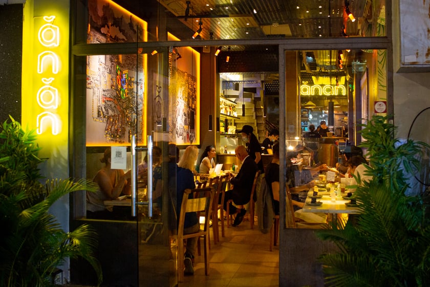 Ănăn Saigon