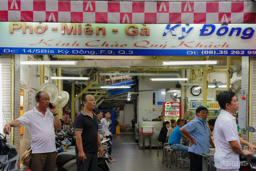 Phở - miến gà Kỳ Đồng nằm ở số 14/5Bis Kỳ Đồng, phường 9, Quận 3, TP HCM
