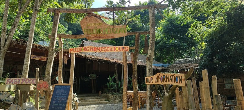 Pù Luông Hiêu Quán