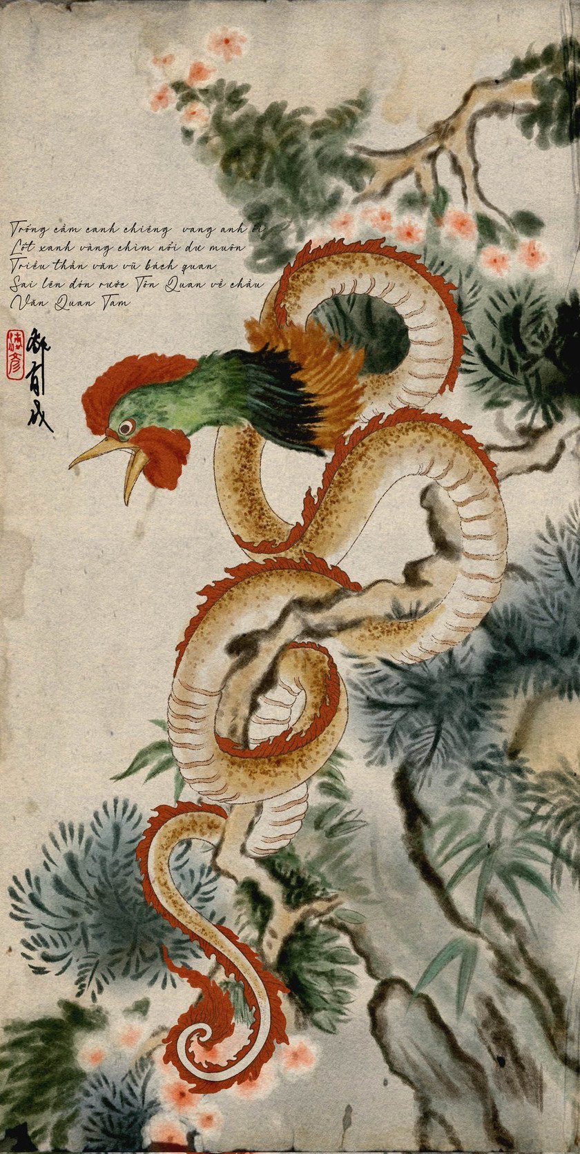 Lốt đầu gà