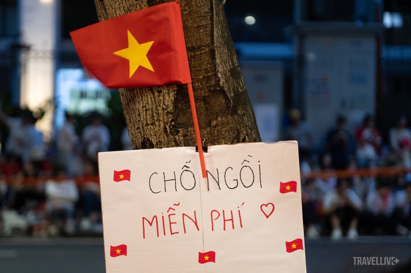 Trống