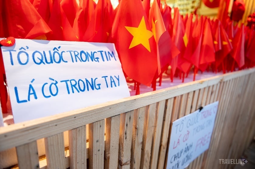 Trống