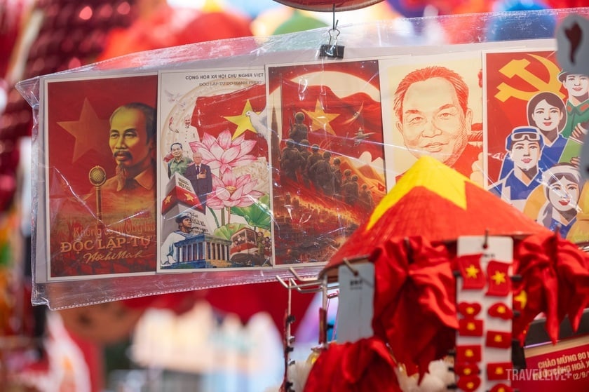 Trống