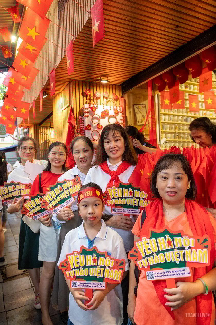 Trống