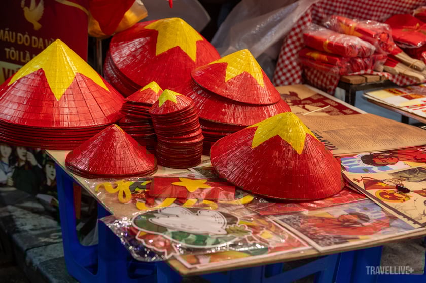 Trống