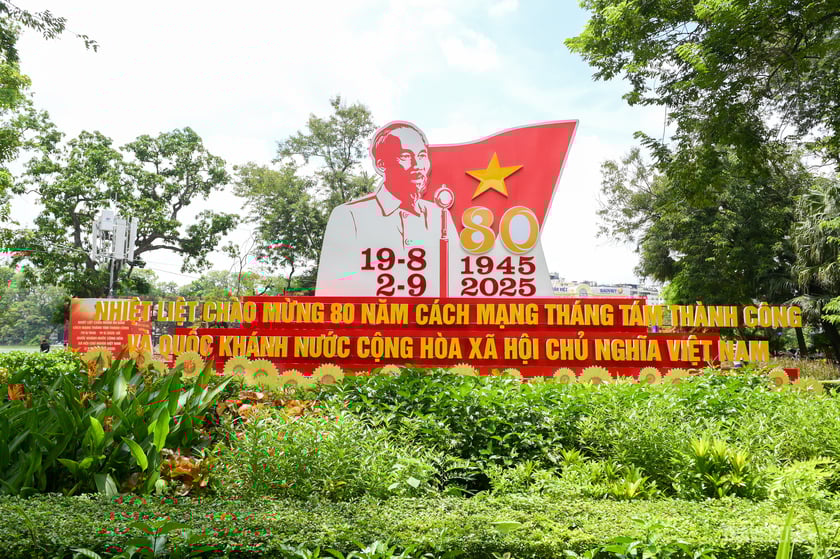 Trống