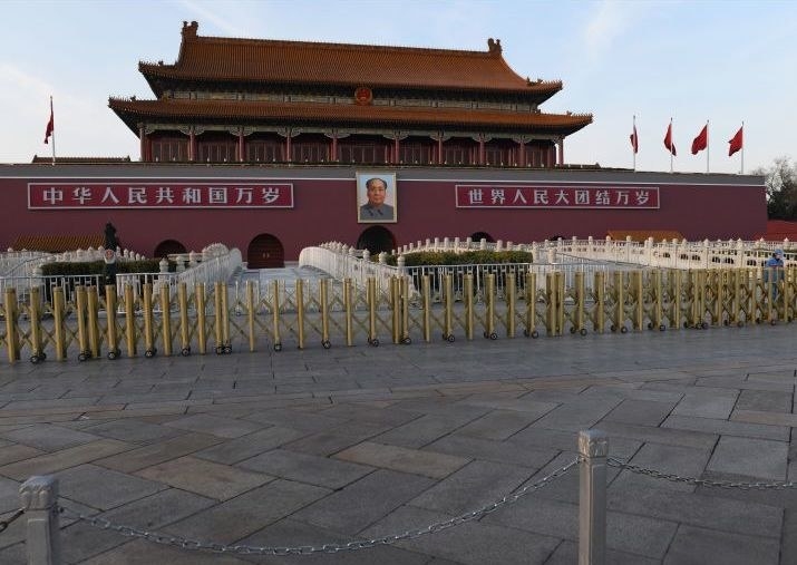 Quảng trường Thiên An Môn không một bóng người vào tháng 3/2020